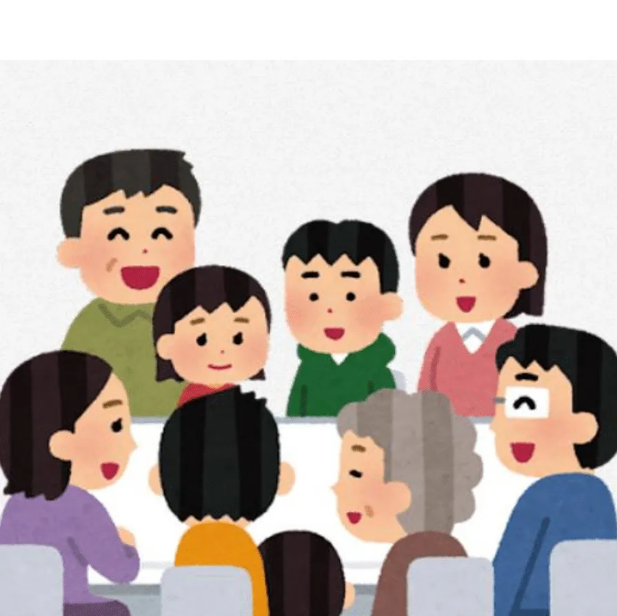 患者・家族交流会のお知らせ 9月26日(土)13:30~のアイキャッチ画像