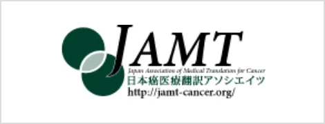 一般社団法人 JAMT